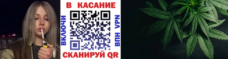 Продажа наркотиков Борисоглебск АМФ  МЕФ  МЕТАМФЕТАМИН  Канабис  Гашиш  Кокаин  СК 