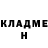 КЕТАМИН ketamine Abdulatif Gapparov