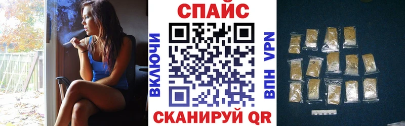 БУТИРАТ жидкий экстази  Борисоглебск 