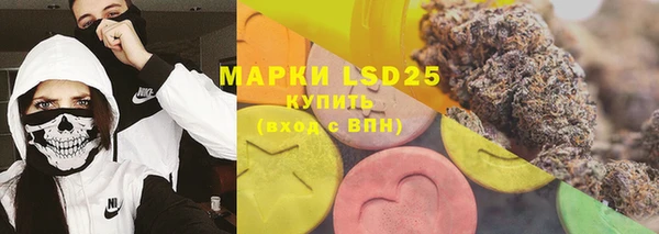 jwh Новодвинск