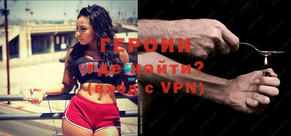 jwh Новодвинск