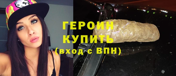 индика Беломорск