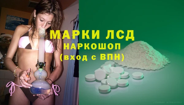 jwh Новодвинск