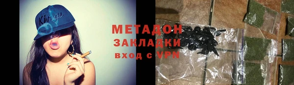 кокс Новозыбков