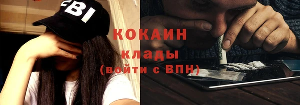 jwh Новодвинск