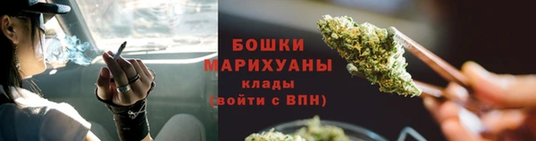 jwh Новодвинск