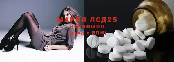 кокс Новозыбков