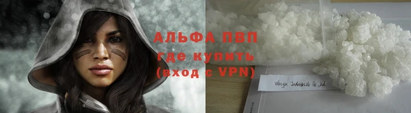 кокс Новозыбков