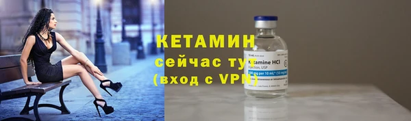 jwh Новодвинск