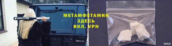 jwh Новодвинск
