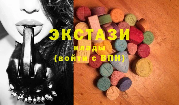 jwh Новодвинск