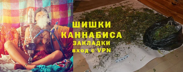 кокс Новозыбков
