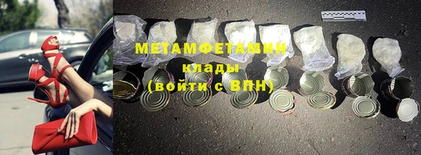 кокс Новозыбков