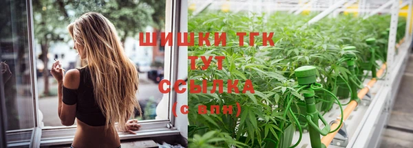 jwh Новодвинск