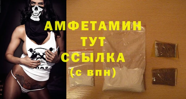 jwh Новодвинск