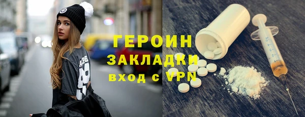 jwh Новодвинск
