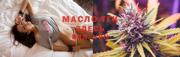 ПСИЛОЦИБИНОВЫЕ ГРИБЫ Снежинск