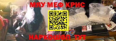 кокаин колумбия Новодвинск