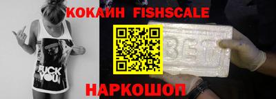 mix Берёзовский