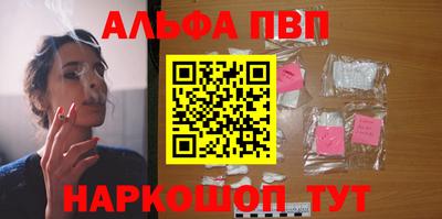 mix Берёзовский