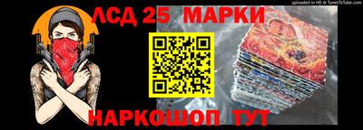 mix Берёзовский