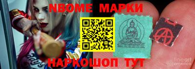 mdma Апрелевка