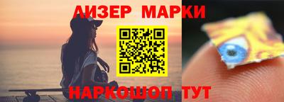 mix Берёзовский