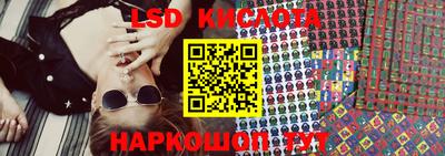 mix Берёзовский