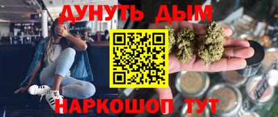 a pvp Берёзовский