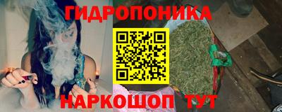 MESCALINE Бийск