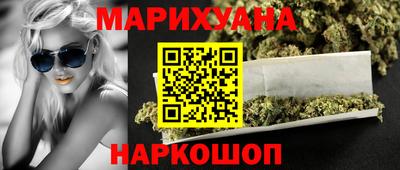 MESCALINE Бийск
