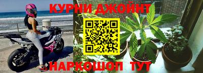 стафф Аргун