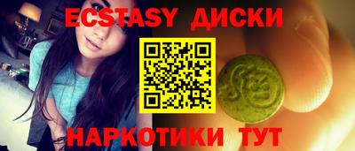 mix Берёзовский