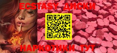 mix Берёзовский