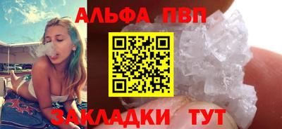 mix Берёзовский