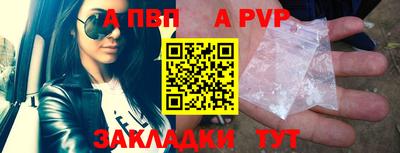 mix Берёзовский