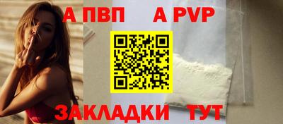 mix Берёзовский