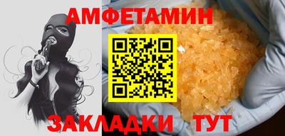 mix Берёзовский