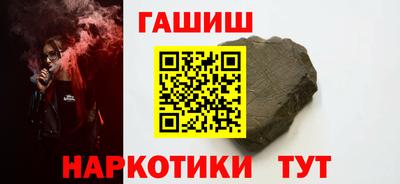 MESCALINE Бийск