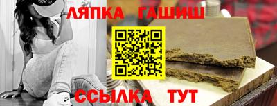 mix Берёзовский