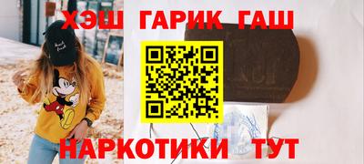 mdma Апрелевка