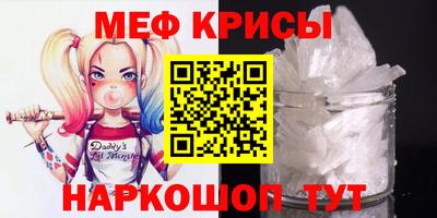 mix Берёзовский