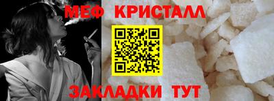 mdma Апрелевка