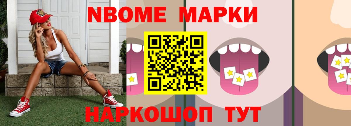 ЛСД экстази кислота  Борисоглебск  ЛСД экстази кислота 