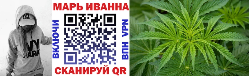 Шишки марихуана ГИДРОПОН Борисоглебск